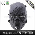 Metal Mesh Eye Protect Face Mask for Airsoft bbs Game Many Colors Available